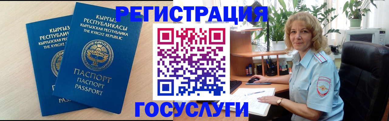 форма 3 в Вилюйске